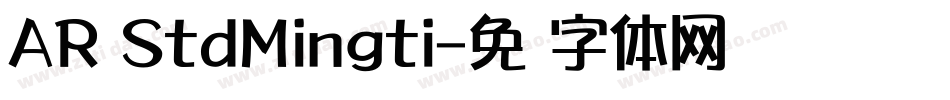AR StdMingti字体转换